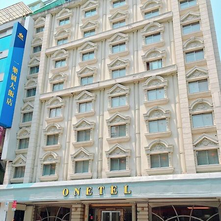Onetel - Ximen Hotel Zhonghe  Buitenkant foto