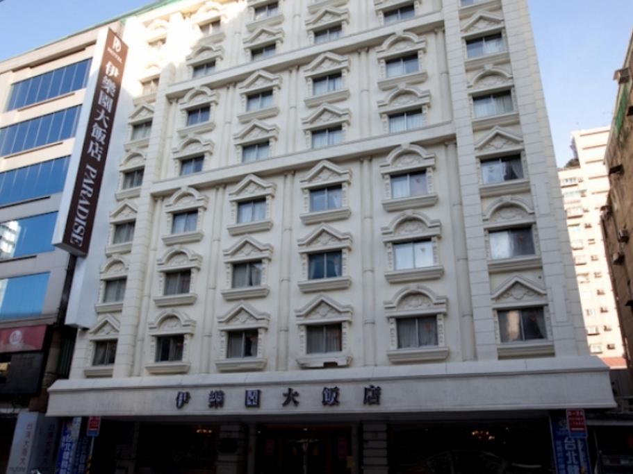 Onetel - Ximen Hotel Zhonghe  Buitenkant foto